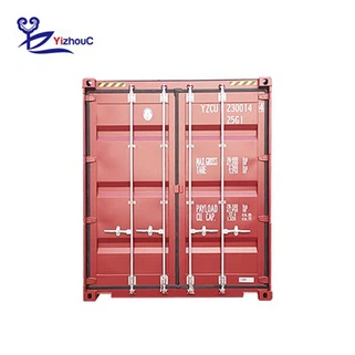 Стандардни суви контејнер